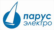 ООО "Парус электро"
